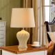 Home decor table lamps