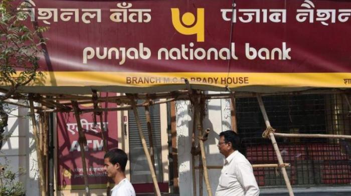 Punjab national bank stock price